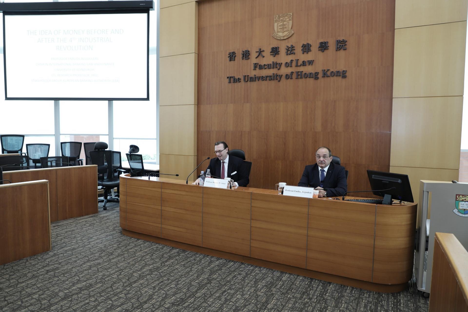 Prof Avgouleas AIIFL Lecture