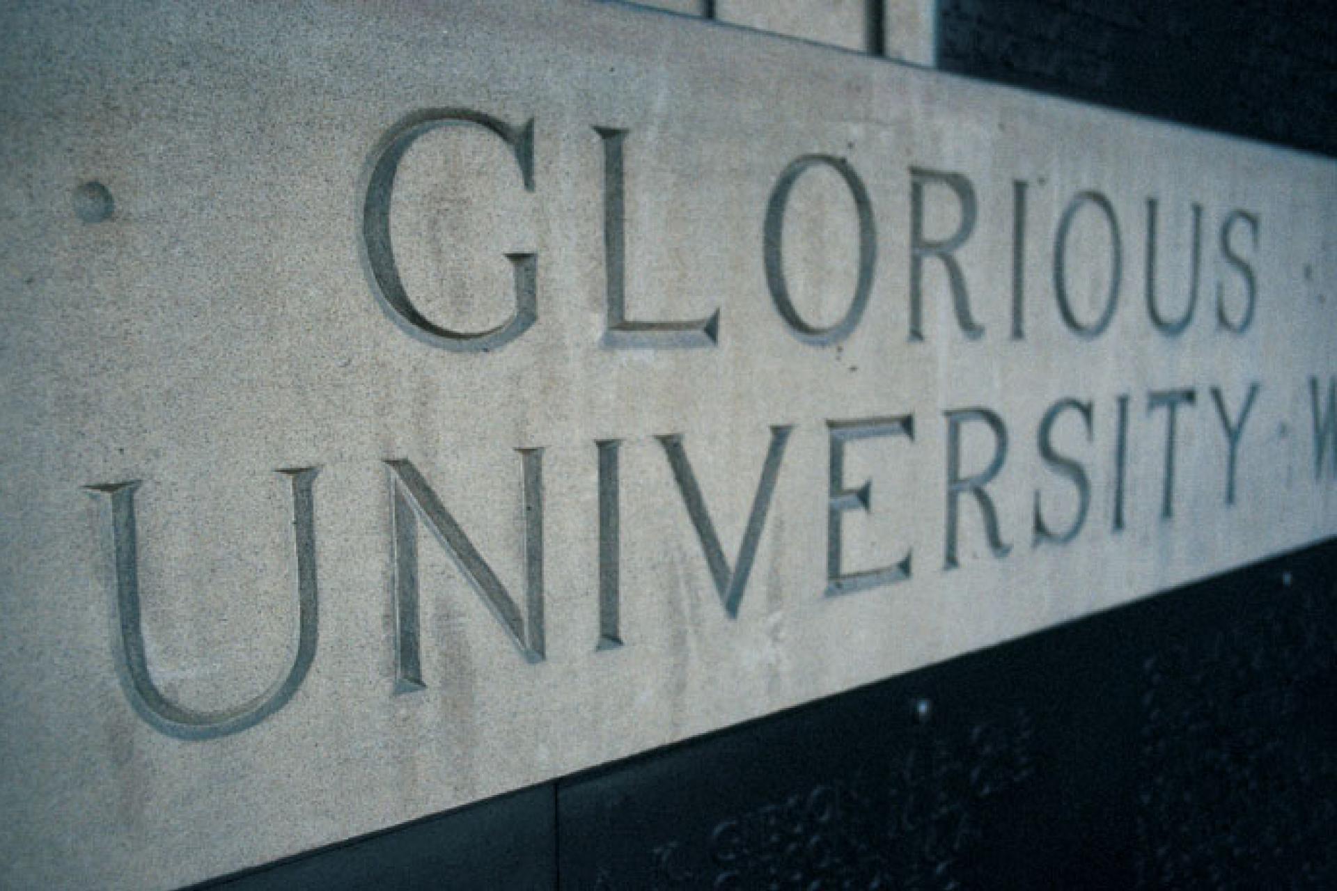 Old College stonework - Glorious University
