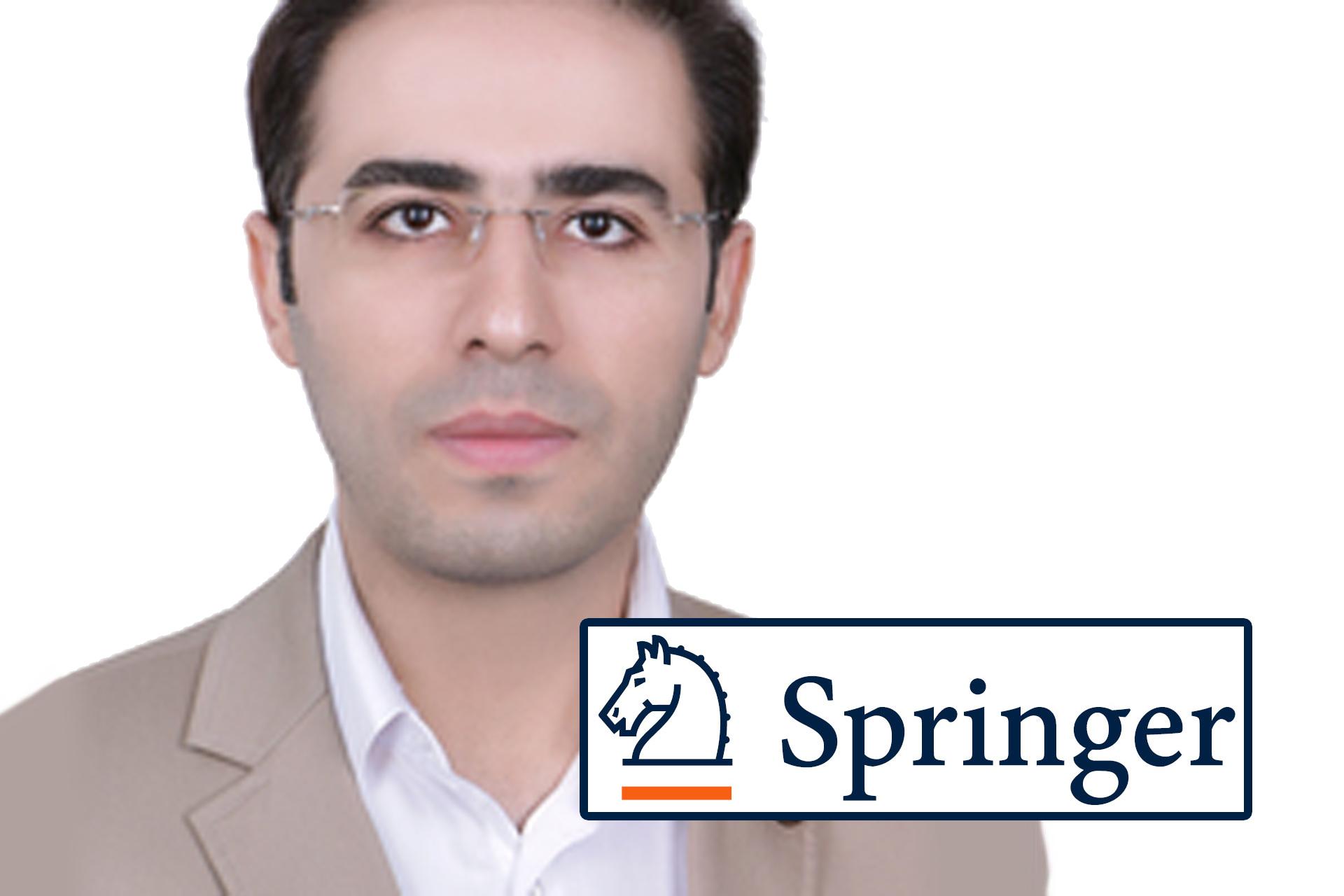 Self-Determination and Use of Force in Rojava