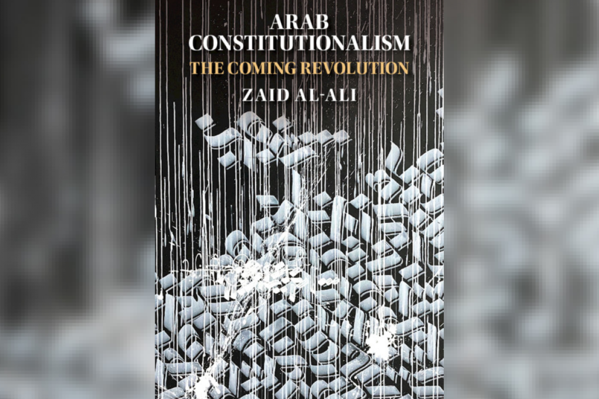 Book Cover and title