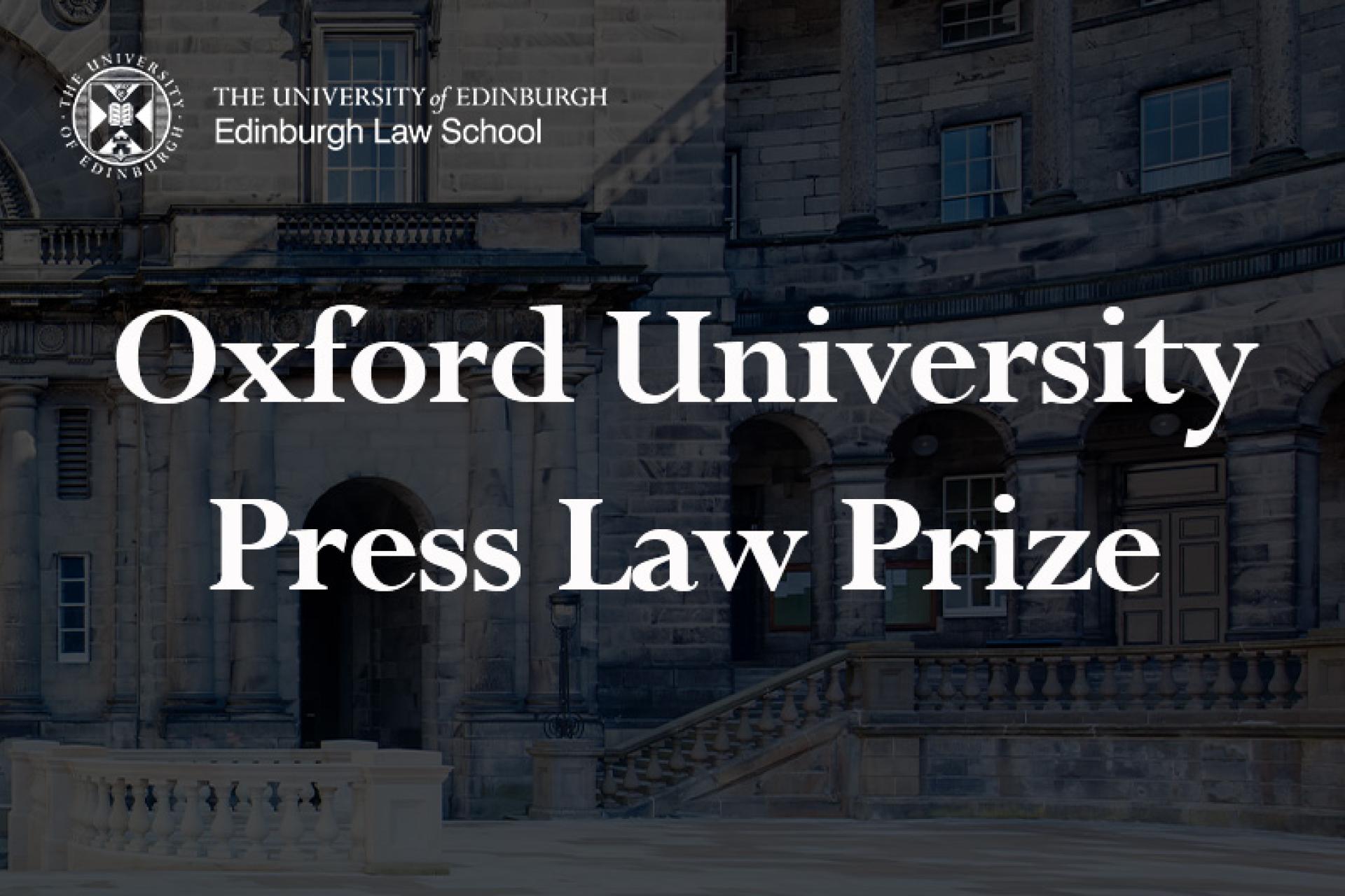 Oxford University Press Law Prize