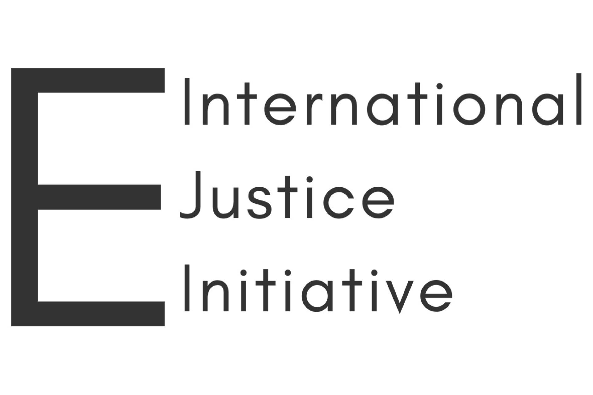 EIJI logo
