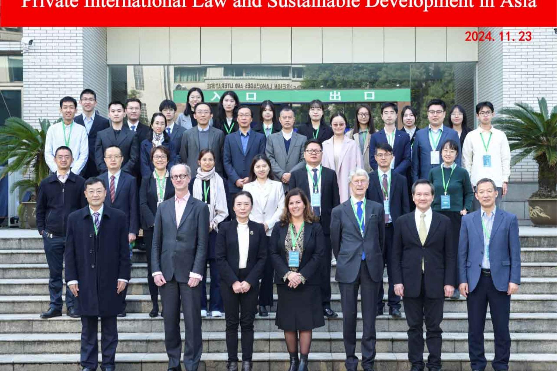 Veronica at the Private international Law and sustainability conference